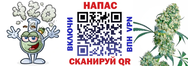 Купить наркотик аптеки Кореновск Бошки Шишки  СК  ГАШИШ  АМФЕТАМИН  Мефедрон 