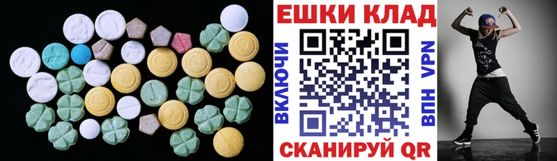 Экстази бентли наркота Кореновск