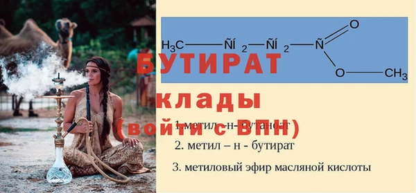 ALPHA-PVP Алзамай