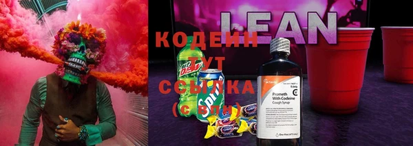 марки lsd Алексин