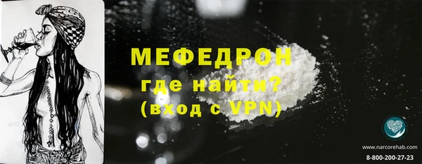apvp Елабуга