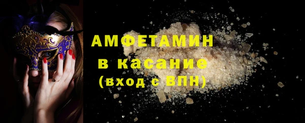 СК Алексеевка