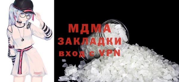 СК Алексеевка