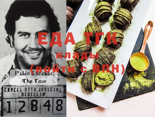 СК Алексеевка