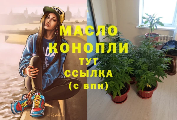 ALPHA-PVP Алзамай