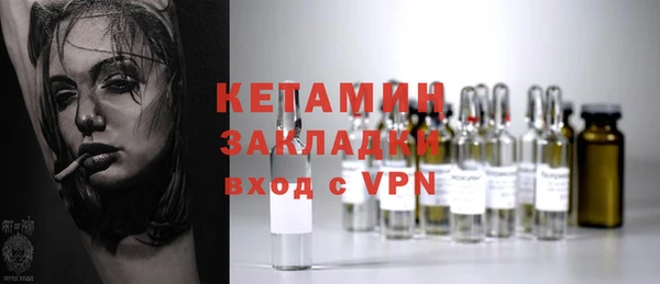 марки lsd Алексин