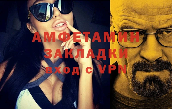 СК Алексеевка