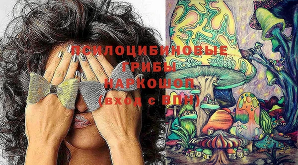 марки lsd Алексин