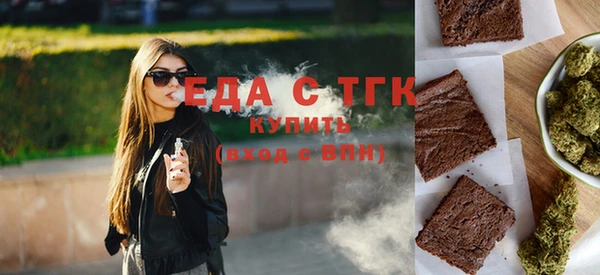 марки lsd Алексин