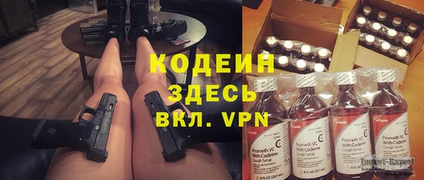 СК Алексеевка