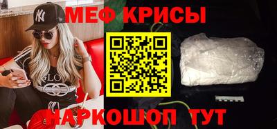 jwh Назарово