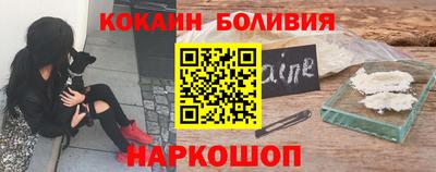 мефедрон мука Набережные Челны