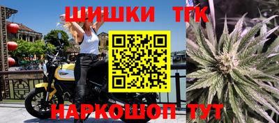 jwh Назарово