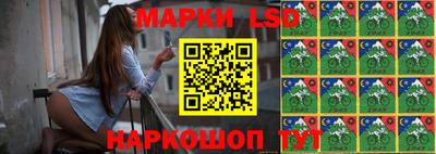 Альфа ПВП Михайловск