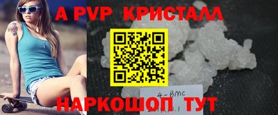 MESCALINE Надым