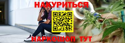 jwh Назарово