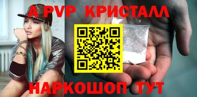 jwh Назарово