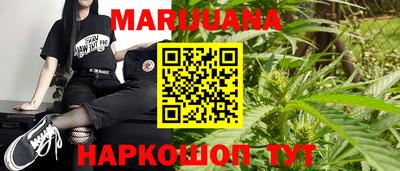 jwh Назарово