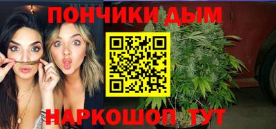 jwh Назарово
