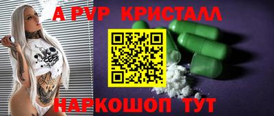 jwh Назарово