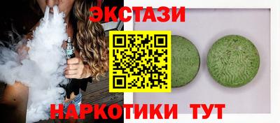 Альфа ПВП Михайловск