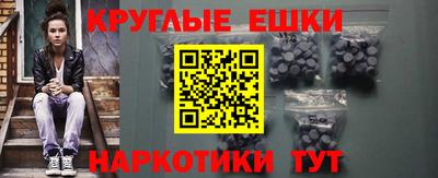 скорость mdpv Михайловка
