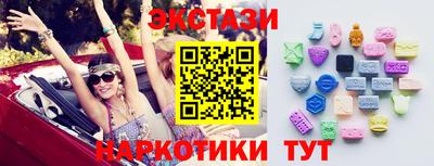 мефедрон мука Набережные Челны