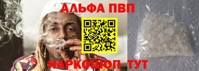 MESCALINE Надым
