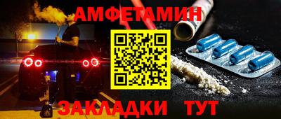 мефедрон мука Набережные Челны