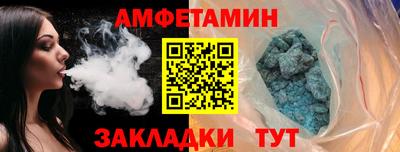 MESCALINE Надым