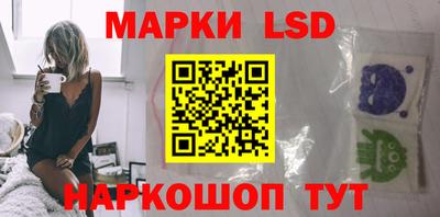 мефедрон мука Набережные Челны