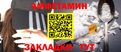 мефедрон мука Набережные Челны
