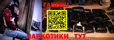 экстази Мирный