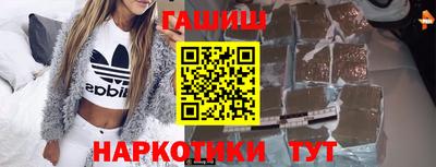 jwh Назарово