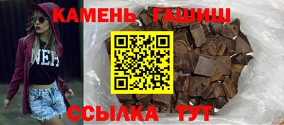 jwh Назарово