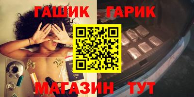 MESCALINE Надым
