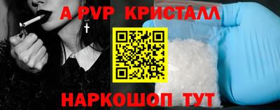 мефедрон мука Набережные Челны