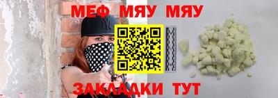 jwh Назарово