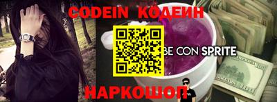 мефедрон мука Набережные Челны