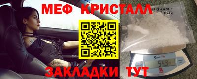 jwh Назарово