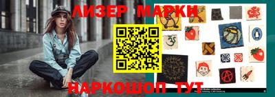 jwh Назарово