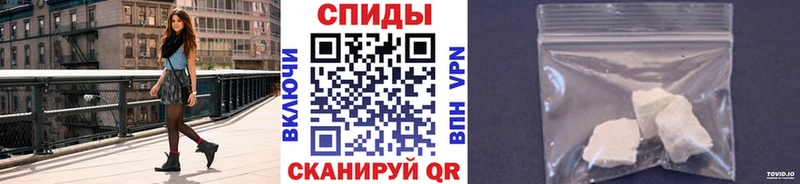 наркошоп  Кореновск  Первитин пудра 